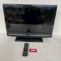 中古】富山県の液晶テレビを格安/激安/無料であげます・譲ります