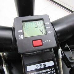 ショップジャパン ナイスデイ 健康ステッパー ND-1B 専用ハンドル付 ブラック 中古 踏み台 運動 室内 エクササイズ 苫小牧西店の画像