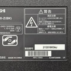 【ジャンク】PCモニターあげますの画像