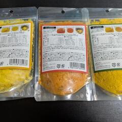 犬用 無添加 野菜フレーク３個セットの画像