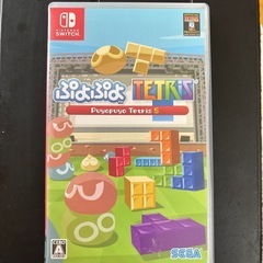 Switchカセット