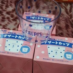 カルピス デザートカップの画像