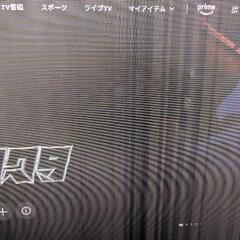 【ジャンク】PCモニターあげますの画像