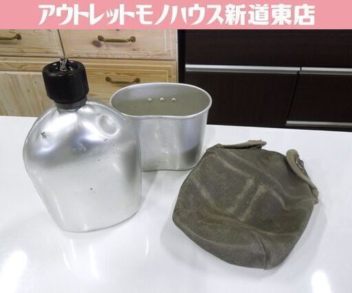 昭和自衛隊　OD 60年代　野戦装備　マガジンポーチ　救急品入れ　水筒カバー 昭和自衛隊 OD 60年代 野戦装備 マガジンポーチ 救急品入れ 水筒