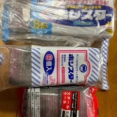 TEM商品　猫爪切り　ティッシュ&小物ケース　ボンスターの画像