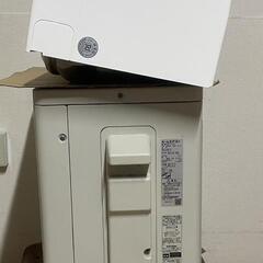 入荷しました！早い連絡優先！【中古品】管② ダイキン ルームエアコン　F25XTES-W 2020年製　おもに8畳用 電圧 単相100V リモコンありの画像