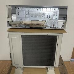 入荷しました！早い連絡優先！【中古品】管② ダイキン ルームエアコン　F25XTES-W 2020年製　おもに8畳用 電圧 単相100V リモコンありの画像