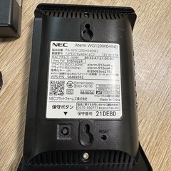 NEC Aterm WG1200HS4 無線LANルーターの画像