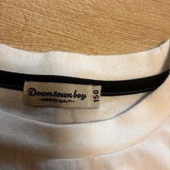 150cm服の画像