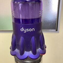 Dyson掃除機（H2V-JP-NMA1805A）中古｜台座付き・付属品なし・直接受け渡しのみの画像