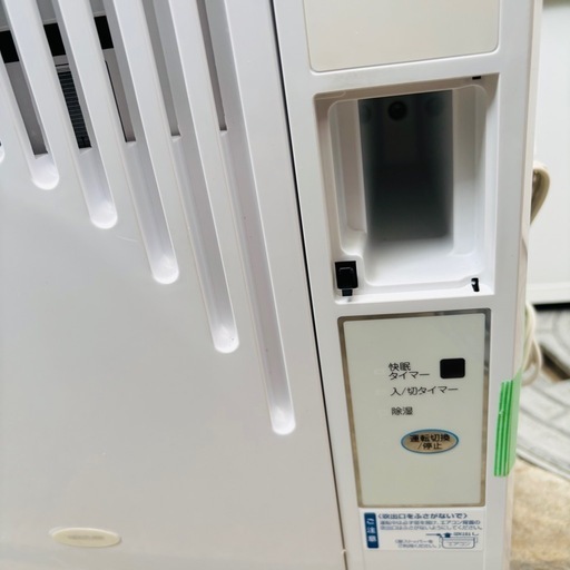【決まりました】直接引き取り大歓迎‼️その場合は3,000円引き⭐︎大阪府下又は近郊は配送設置込み? KOIZUMI 窓用エアコン K