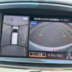日産　エルグランド　ﾗｲﾀﾞｰﾌﾞﾗｯｸｲﾝ 白の画像