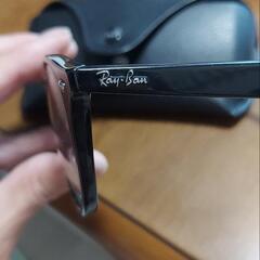 Ray-Ban　RB4258F サングラスの画像