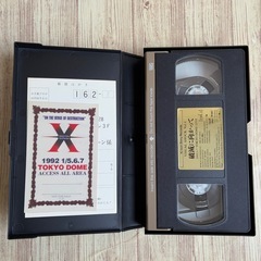 X JAPAN VISUAL SHOCK Vol.4 破滅に向かって　VHSの画像