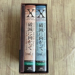 X JAPAN VISUAL SHOCK Vol.4 破滅に向かって　VHSの画像