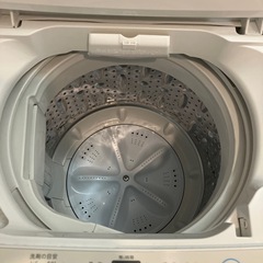 5.5kg対応 洗濯機 Maxzen JW55WP01の画像