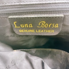 Luna Borsa 黒 レザー ショルダーバッグの画像