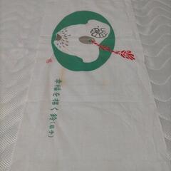 未使用品多数　大量手ぬぐい　100枚　古布　昭和　レトロ　本染　まとめて　商店 未使用品多数 大量手ぬぐい 100枚 古布 昭和 レトロ 本染 まとめ