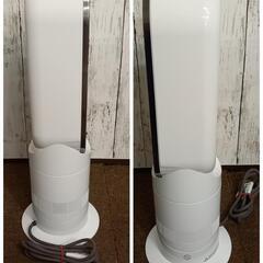 【美品】ダイソン dyson AM09 hot+cool ホット＆クールの画像
