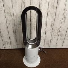 【美品】ダイソン dyson AM09 hot+cool ホット＆クールの画像
