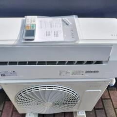 🌀標準取付け込み！2024年式北九州福岡方面 ヤマダオリジナルエアコン　2.5kw 8畳〜 この値段でこの機能！の画像