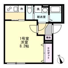 💛💚敷金0・礼金0・仲介手数料0💚💛新築✨茅ケ崎駅徒歩12分🎶バ...