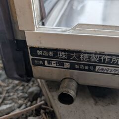 寿司ネタケース☆ショーケースにの画像