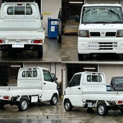 【コミコミ価格】日産　クリッパートラック　三方開DX　GBD-U71T　車検整備付き♪　3971の画像