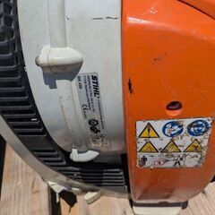 鹿児島発　スチール 　2サイクルエンジンブロワー BR450の画像