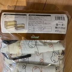 ベットガードの画像
