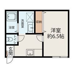💛💚敷金0・礼金0・仲介手数料0💚💛茅ケ崎駅徒歩13分🎶バストイ...