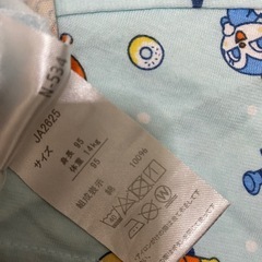 【お話中】アンパンマンパジャマ（95）の画像