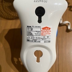YUASA PRIMUS クリップ扇風機 白/青の画像