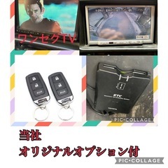ターボ H23年 パワーウィンドウ キーレス 4AT ETC ハイゼット 車検2年 電動ミラー ワンセグ カーナビ Bカメラ の画像