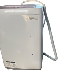 【ジ0715-23】2015年製 シャープ 洗濯機 4.5kg洗い ES-G4E2-P 動作確認済み　ピンクカラー　傷がありの画像