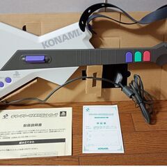プレイステーション専用ギターフリークス専用コントローラーの画像