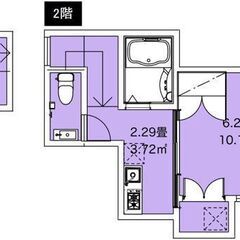 💛💚敷金0・礼金0・仲介手数料0💚💛築8年✨町屋駅徒歩4分🎶バス...