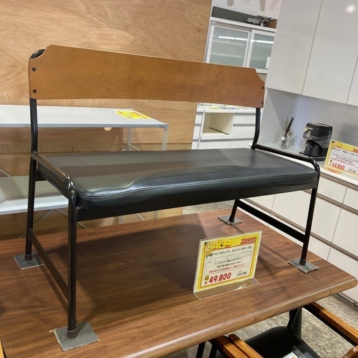 トーア製 / ダイニングチェア / 3号椅子 / レザー /鋲打ち ③ 昭和レトロ トーア 東亜林業 千鳥格子柄 木製椅子 ダイニング