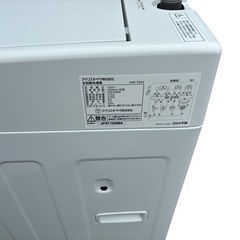 【⭐️全額返金保証⭐️】2024年製　アイリスオーヤマ　IAW-T504 洗濯機　の画像