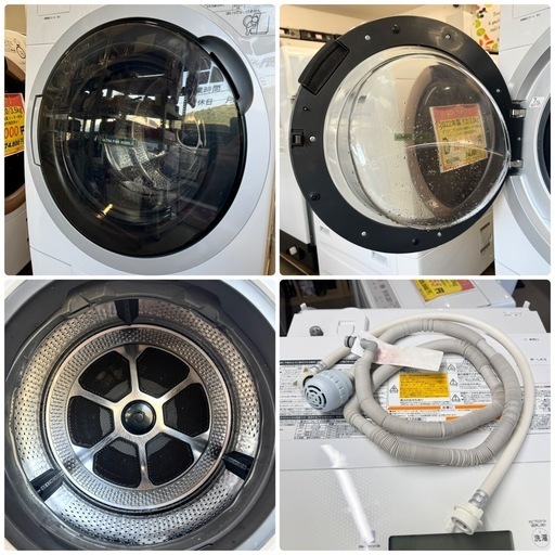 【超美品‼️】東芝 2018年製 11.0/7.0kgドラム式洗濯乾燥機 洗濯機 ザブーン ウルトラファインバブル ホワイト♪