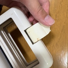 7/23までホットサンドメーカーの画像
