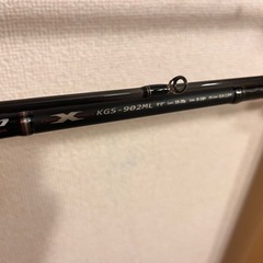 シーバスロッド　メジャークラフト　KGS-902ML  良品の画像
