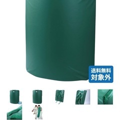 ボディーミット