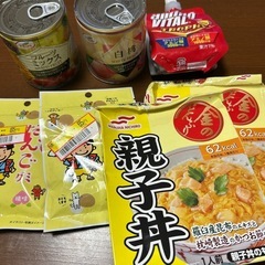 常温食品セット