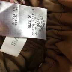 VIS/パンツの画像