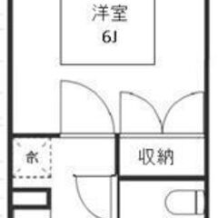💛💚敷金0・礼金0・仲介手数料0💚💛江戸川橋駅徒歩3分🎶バ…