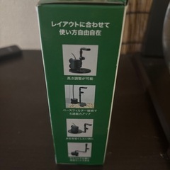 水槽、水槽台、ライト、フィルターセットの画像