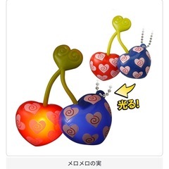 ワンピース　キーホルダー　悪魔の実ライトの画像