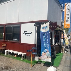 枚方市で沖縄空間を感じて欲しい！サーターアンダギー専門店