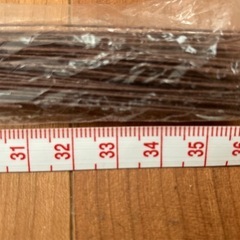 針金の画像